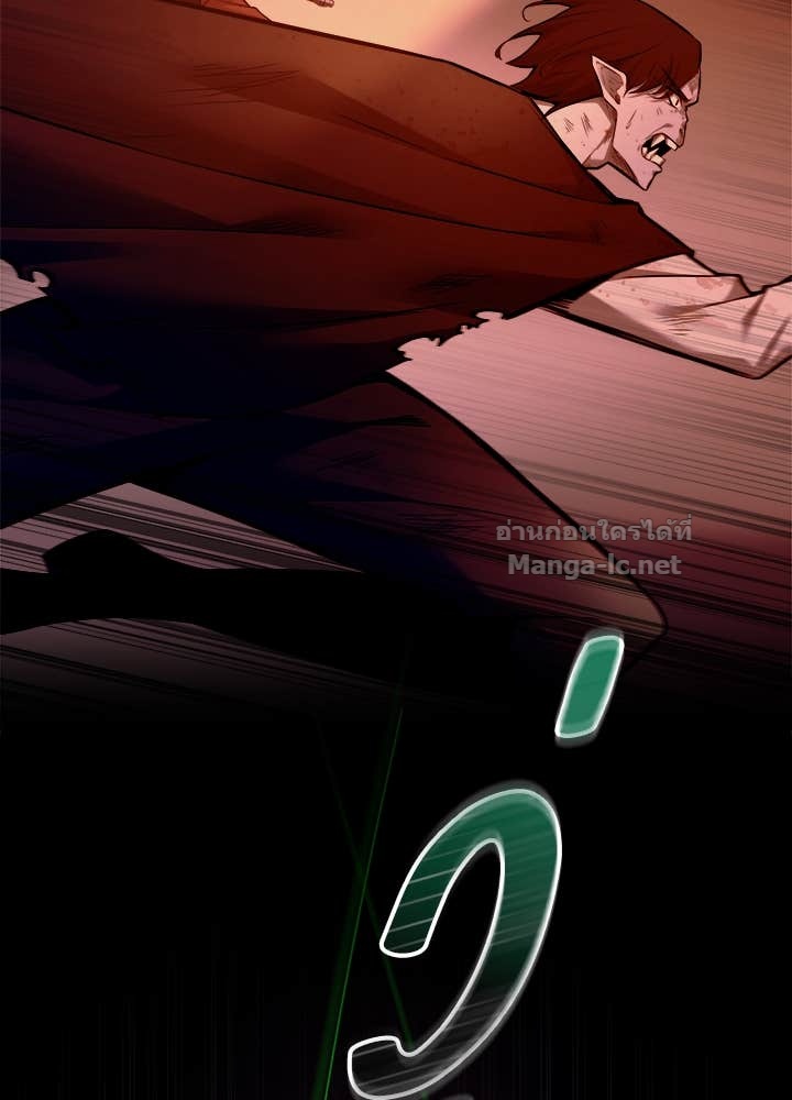 Doujin-Lc- อ่าน โดจิน มังฮวา เกาหลี ญี่ปุ่น จีน แปลไทย ผู้พิชิตเกมป้องกันฐาน ตอนที่ 1 2 3 4 5 6 7 8 9 10 11 12 13 14 ฟรี ไม่มีโฆษณา อ่าน โดจิน Manhwa เกาหลี ญี่ปุ่น จีน เรามีครบ คัดมาให้เน้นๆ โดจิน 18+ รับประกันความฟินโดย Doujin Lc