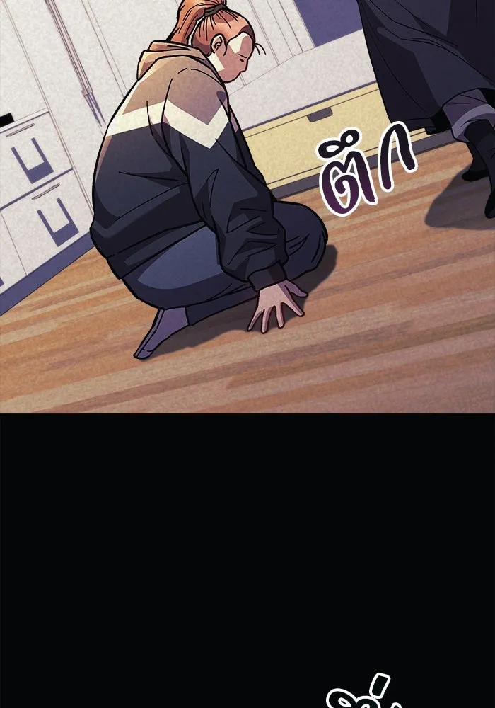 สัปดาห์นี้งดอัปตอนใหม่ ตอนที่ 70 รูปที่ 73