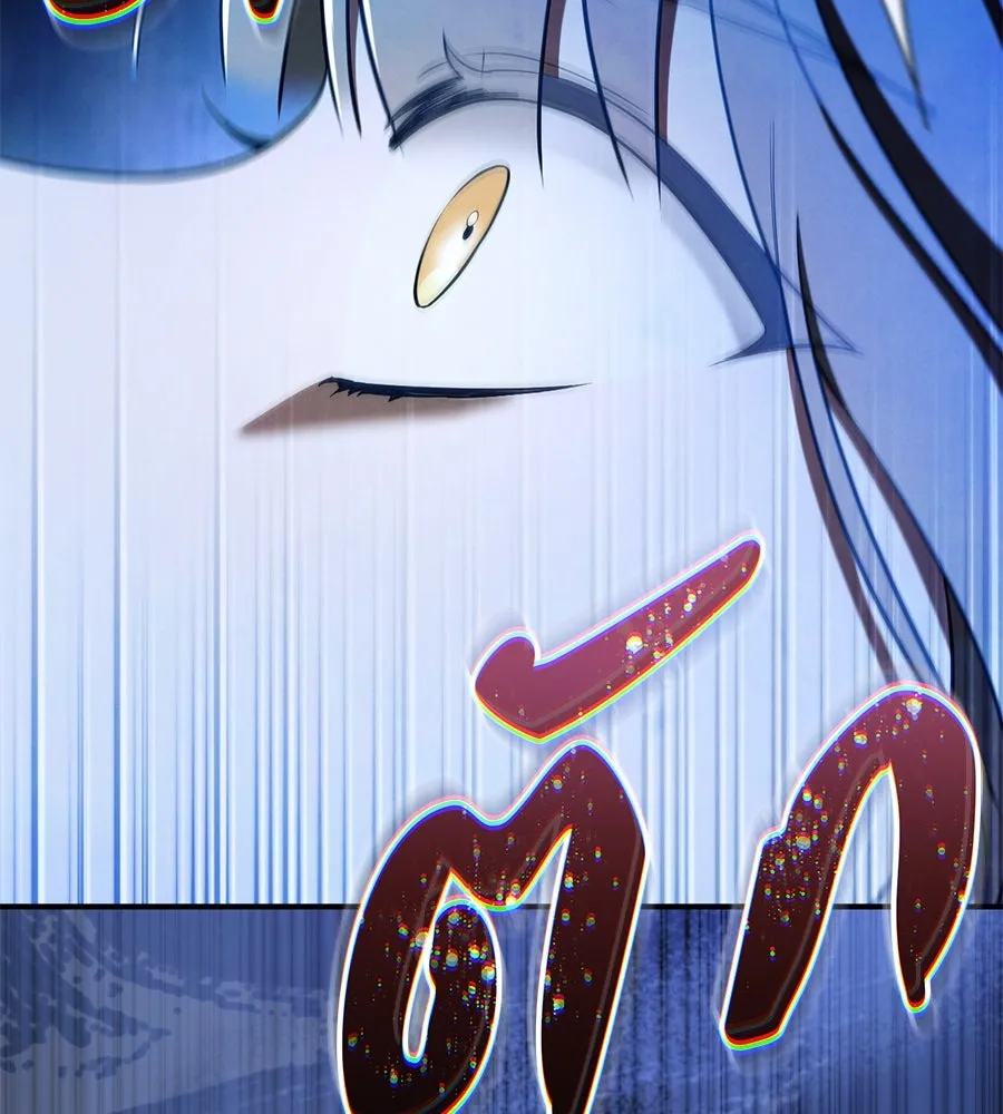 เรือนจำรัก ตอนที่ 73 รูปที่ 107