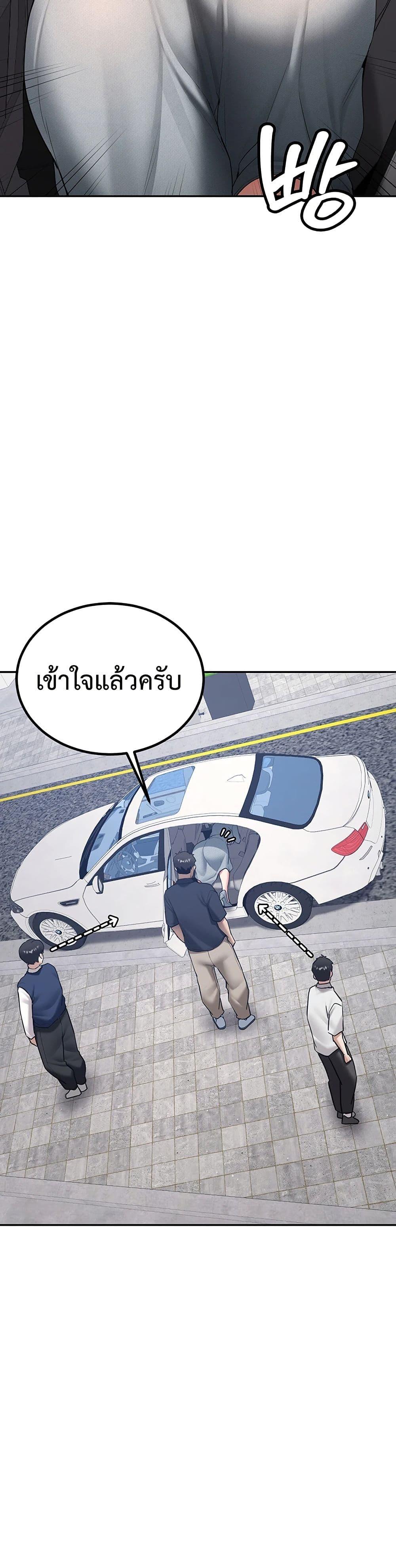 Doujin-Lc- อ่าน โดจิน มังฮวา เกาหลี ญี่ปุ่น จีน แปลไทย Pickup! ตอนที่ 1 2 3 4 5 6 7 8 9 10 11 12 13 14 ฟรี ไม่มีโฆษณา อ่าน โดจิน Manhwa เกาหลี ญี่ปุ่น จีน เรามีครบ คัดมาให้เน้นๆ โดจิน 18+ รับประกันความฟินโดย  Doujin Lc
