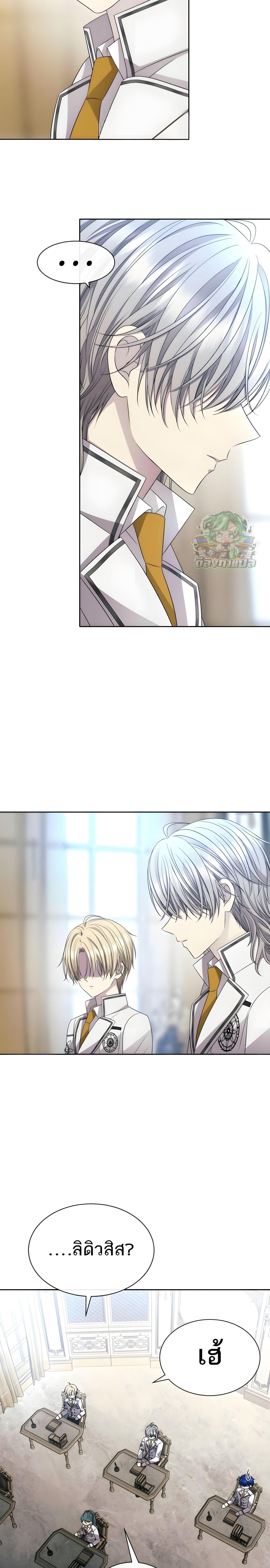 Manga-lc-com อ่านมังงะ อ่านการ์ตูน ออนไลน์ ฟรี Black Haze ตอนที่ 1 2 3 4 5 6 7 8 9 10 11 12 13 14 ฟรี ไม่มีโฆษณา Manga-lc - อ่าน มังงะ อ่าน การ์ตูน ออนไลน์ อ่านมังงะ ฟรี