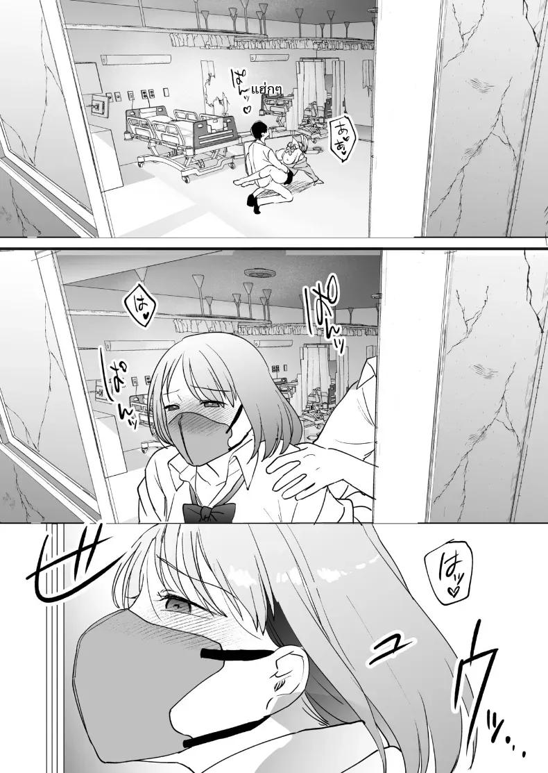 Doujin-Lc- อ่าน โดจิน มังฮวา เกาหลี ญี่ปุ่น จีน แปลไทย 5 วินาทีก่อนบอกลากับเด็กสาวปริศนาที่เข้ามากลืนกิน ตอนที่ 1 2 3 4 5 6 7 8 9 10 11 12 13 14 ฟรี ไม่มีโฆษณา อ่าน โดจิน Manhwa เกาหลี ญี่ปุ่น จีน เรามีครบ คัดมาให้เน้นๆ โดจิน 18+ รับประกันความฟินโดย  Doujin Lc