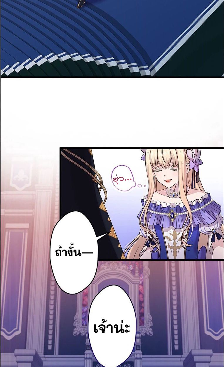 Manga-lc-com อ่านมังงะ อ่านการ์ตูน ออนไลน์ ฟรี The Legendary Assassin Reincarnated as the Beloved Youngest Daughter of a Royal Family ตอนที่ 1 2 3 4 5 6 7 8 9 10 11 12 13 14 ฟรี ไม่มีโฆษณา Manga-lc - อ่าน มังงะ อ่าน การ์ตูน ออนไลน์ อ่านมังงะ ฟรี