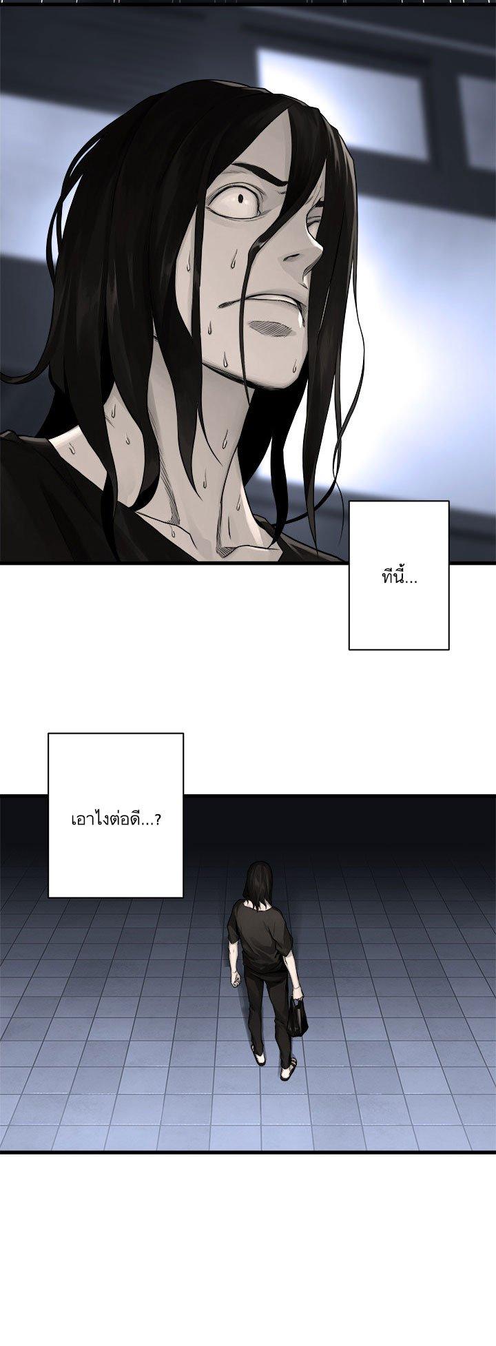 Manga-lc-com อ่านมังงะ อ่านการ์ตูน ออนไลน์ ฟรี Her Summon ตอนที่ 1 2 3 4 5 6 7 8 9 10 11 12 13 14 ฟรี ไม่มีโฆษณา Manga-lc - อ่าน มังงะ อ่าน การ์ตูน ออนไลน์ อ่านมังงะ ฟรี