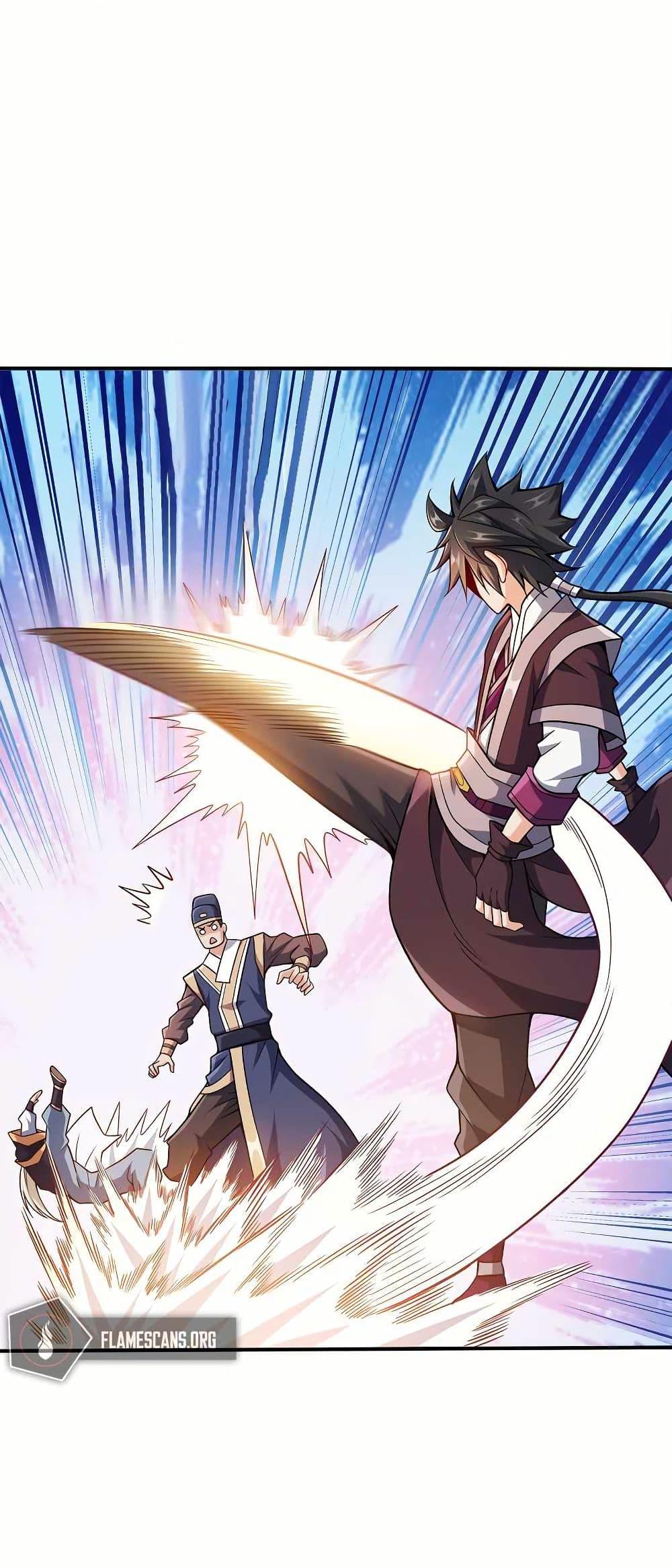 Manga-lc-com อ่านมังงะ อ่านการ์ตูน ออนไลน์ ฟรี My Wife is Actually the Future Tyrant Empress ตอนที่ 1 2 3 4 5 6 7 8 9 10 11 12 13 14 ฟรี ไม่มีโฆษณา Manga-lc - อ่าน มังงะ อ่าน การ์ตูน ออนไลน์ อ่านมังงะ ฟรี