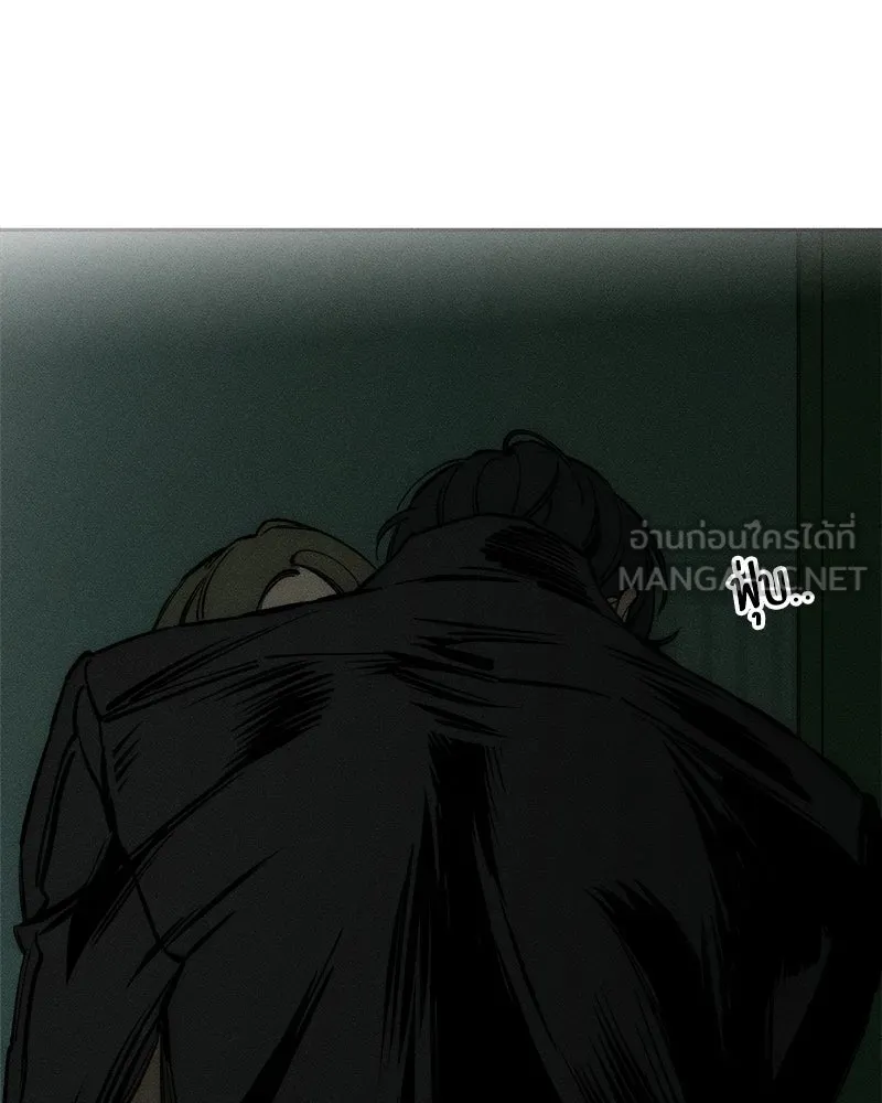 บุปผารุ่มราคะ ตอนที่ 43 รูปที่ 84