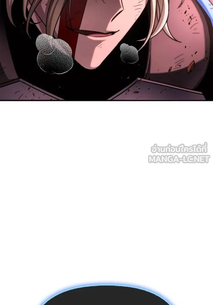 เกมของยอดมนุษย์ ตอนที่ 142 รูปที่ 158