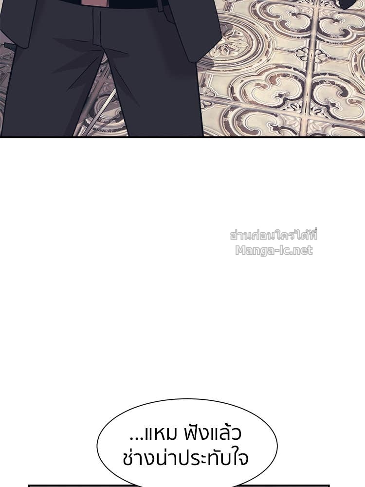 Doujin-Lc- อ่าน โดจิน มังฮวา เกาหลี ญี่ปุ่น จีน แปลไทย โคตรแกร่ง ตอนที่ 1 2 3 4 5 6 7 8 9 10 11 12 13 14 ฟรี ไม่มีโฆษณา อ่าน โดจิน Manhwa เกาหลี ญี่ปุ่น จีน เรามีครบ คัดมาให้เน้นๆ โดจิน 18+ รับประกันความฟินโดย Doujin Lc