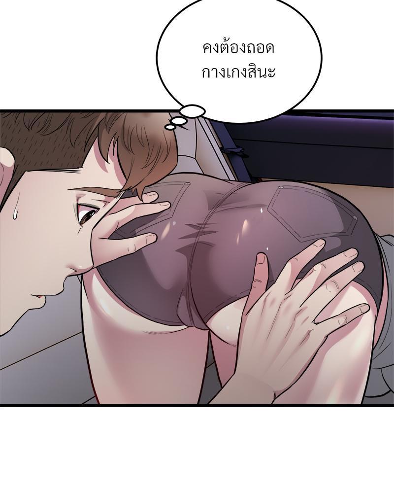 Doujin-Lc- อ่าน โดจิน มังฮวา เกาหลี ญี่ปุ่น จีน แปลไทย Taxi ตอนที่ 1 2 3 4 5 6 7 8 9 10 11 12 13 14 ฟรี ไม่มีโฆษณา อ่าน โดจิน Manhwa เกาหลี ญี่ปุ่น จีน เรามีครบ คัดมาให้เน้นๆ โดจิน 18+ รับประกันความฟินโดย  Doujin Lc