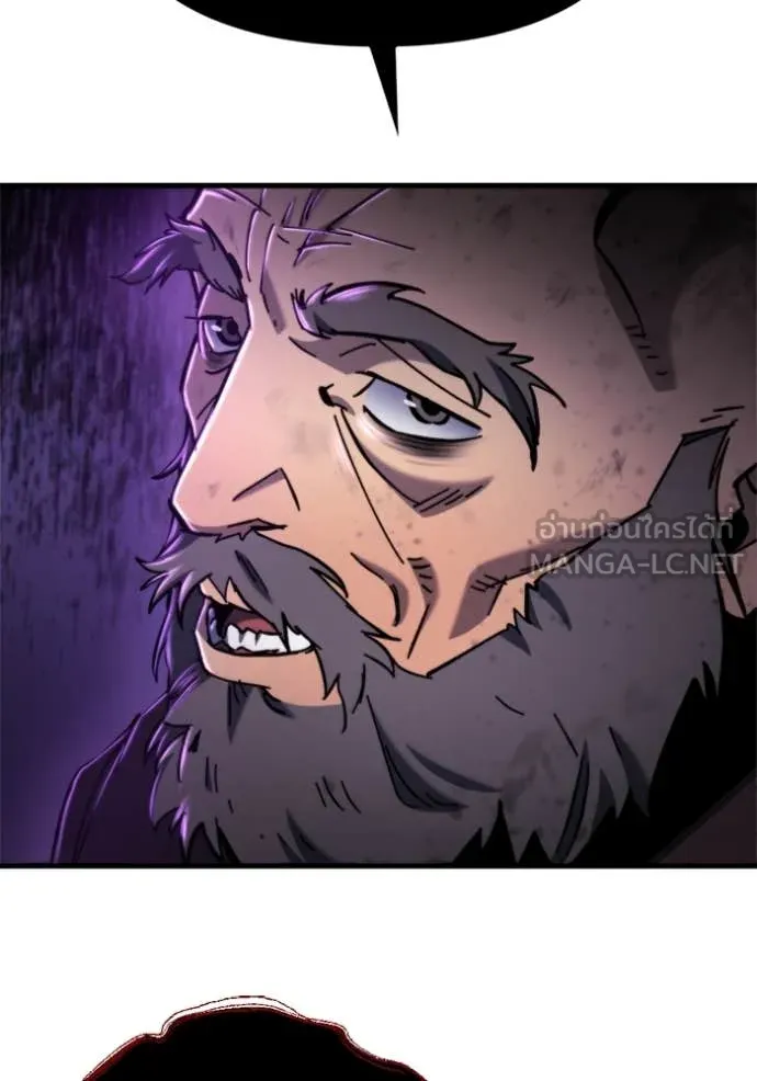 โกดังลับหลังโลกแตก ตอนที่ 35 รูปที่ 153