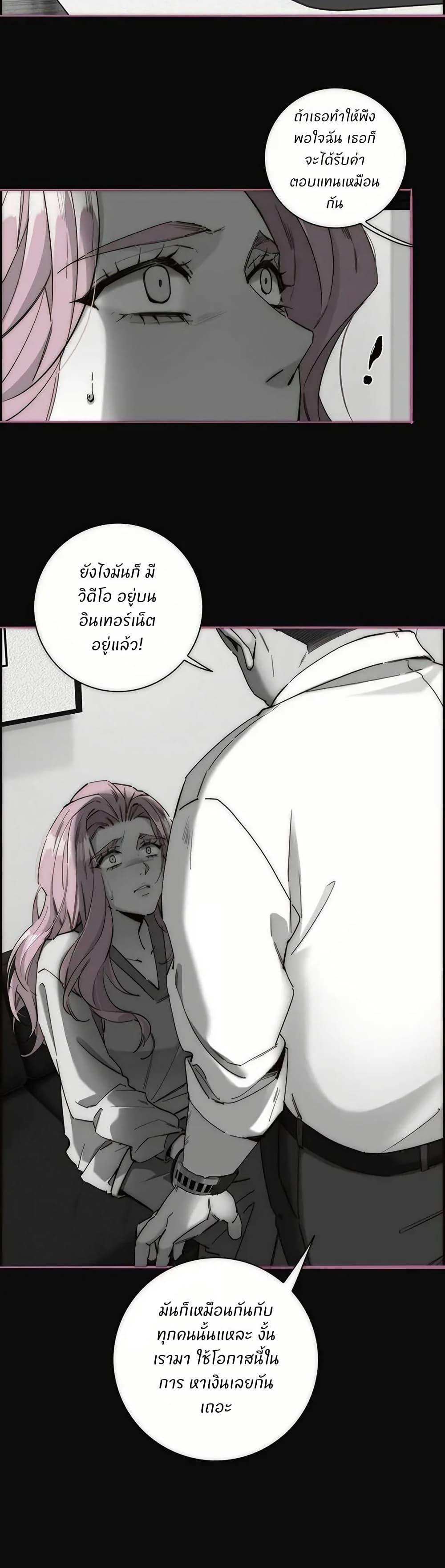 Manga-lc-com อ่านมังงะ อ่านการ์ตูน ออนไลน์ ฟรี After Losing My Job, I Met Miss Mermaid at the Beach ตอนที่ 1 2 3 4 5 6 7 8 9 10 11 12 13 14 ฟรี ไม่มีโฆษณา Manga-lc - อ่าน มังงะ อ่าน การ์ตูน ออนไลน์ อ่านมังงะ ฟรี