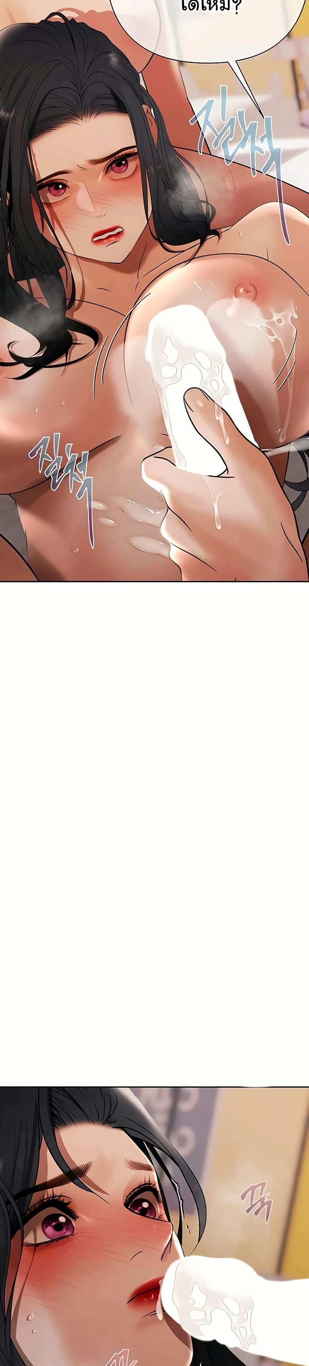 Doujin-Lc- อ่าน โดจิน มังฮวา เกาหลี ญี่ปุ่น จีน แปลไทย Money Games ตอนที่ 1 2 3 4 5 6 7 8 9 10 11 12 13 14 ฟรี ไม่มีโฆษณา อ่าน โดจิน Manhwa เกาหลี ญี่ปุ่น จีน เรามีครบ คัดมาให้เน้นๆ โดจิน 18+ รับประกันความฟินโดย  Doujin Lc