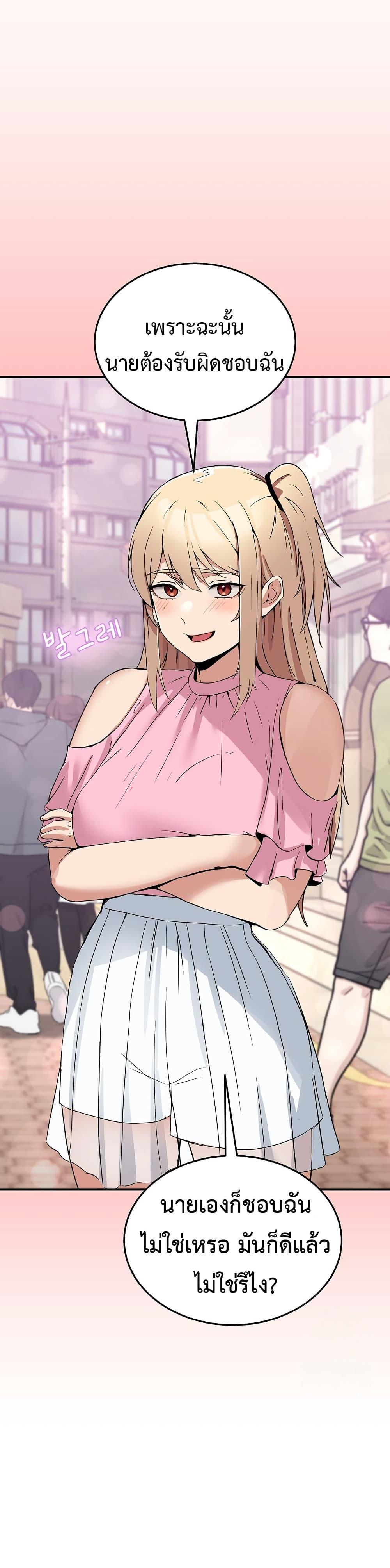 Doujin-Lc- อ่าน โดจิน มังฮวา เกาหลี ญี่ปุ่น จีน แปลไทย No Men Allowed ตอนที่ 1 2 3 4 5 6 7 8 9 10 11 12 13 14 ฟรี ไม่มีโฆษณา อ่าน โดจิน Manhwa เกาหลี ญี่ปุ่น จีน เรามีครบ คัดมาให้เน้นๆ โดจิน 18+ รับประกันความฟินโดย  Doujin Lc