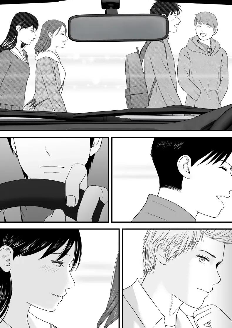 Doujin-Lc- อ่าน โดจิน มังฮวา เกาหลี ญี่ปุ่น จีน แปลไทย ความสัมพันธ์ที่ไม่ชัดเจน [Tsukuyomi] ตอนที่ 1 2 3 4 5 6 7 8 9 10 11 12 13 14 ฟรี ไม่มีโฆษณา อ่าน โดจิน Manhwa เกาหลี ญี่ปุ่น จีน เรามีครบ คัดมาให้เน้นๆ โดจิน 18+ รับประกันความฟินโดย  Doujin Lc