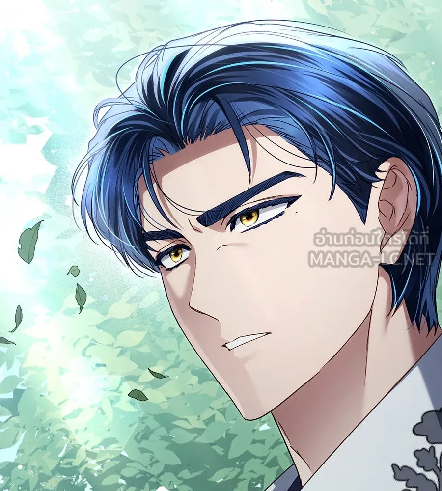 เล่ห์รักชนชั้นสูง ตอนที่ 42 รูปที่ 114