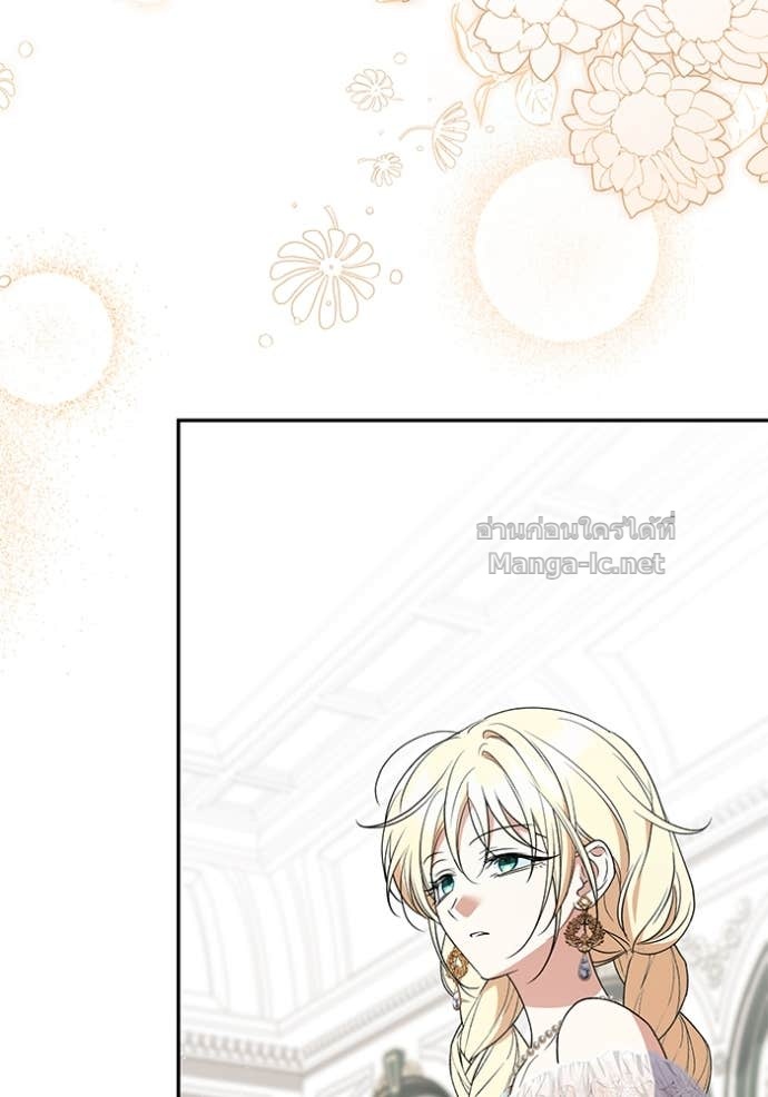 Doujin-Lc- อ่าน โดจิน มังฮวา เกาหลี ญี่ปุ่น จีน แปลไทย คิดว่าการบิดเบือนต้นฉบับ มันทำได้ง่าย ๆ หรือไง ตอนที่ 1 2 3 4 5 6 7 8 9 10 11 12 13 14 ฟรี ไม่มีโฆษณา อ่าน โดจิน Manhwa เกาหลี ญี่ปุ่น จีน เรามีครบ คัดมาให้เน้นๆ โดจิน 18+ รับประกันความฟินโดย Doujin Lc