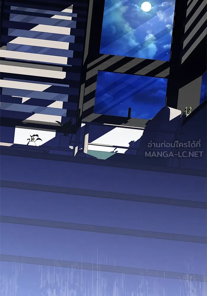 สลับรัก สลับชะตา ตอนที่ 30 รูปที่ 18