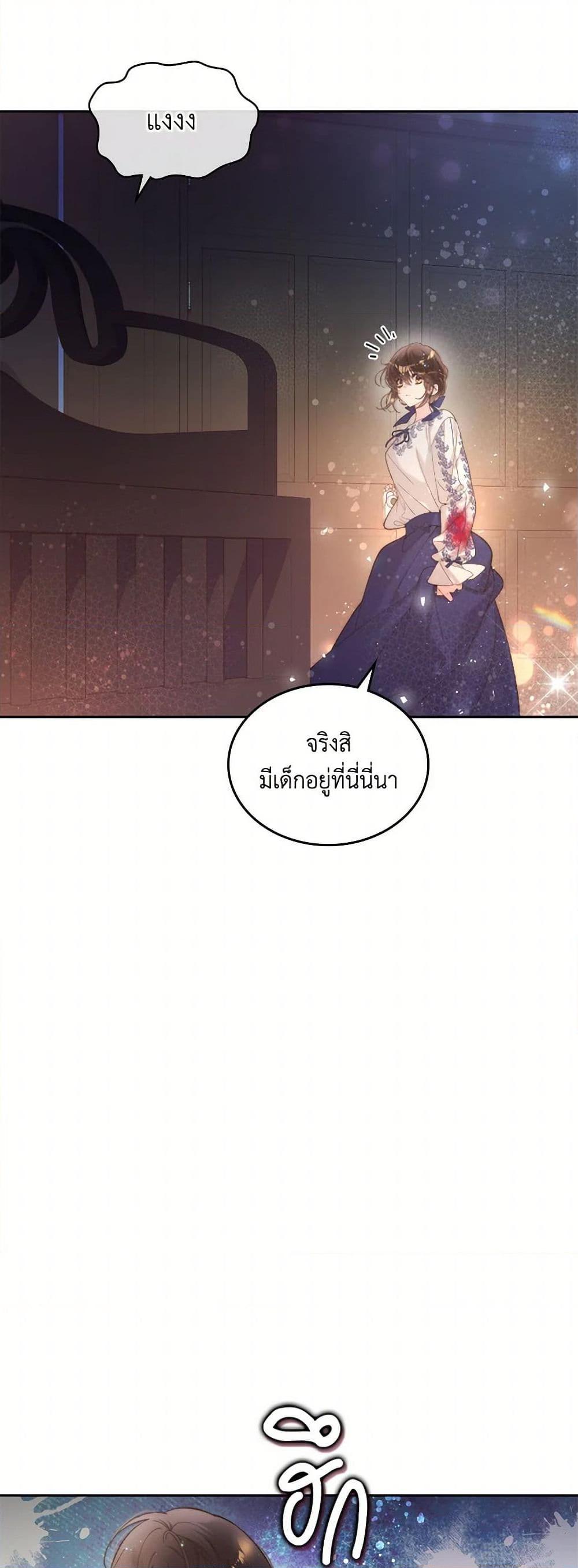 Manga-lc-com อ่านมังงะ อ่านการ์ตูน ออนไลน์ ฟรี Beatrice ตอนที่ 1 2 3 4 5 6 7 8 9 10 11 12 13 14 ฟรี ไม่มีโฆษณา Manga-lc - อ่าน มังงะ อ่าน การ์ตูน ออนไลน์ อ่านมังงะ ฟรี