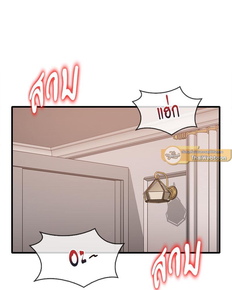 Doujin-Lc- อ่าน โดจิน มังฮวา เกาหลี ญี่ปุ่น จีน แปลไทย Drunk on You ตอนที่ 1 2 3 4 5 6 7 8 9 10 11 12 13 14 ฟรี ไม่มีโฆษณา อ่าน โดจิน Manhwa เกาหลี ญี่ปุ่น จีน เรามีครบ คัดมาให้เน้นๆ โดจิน 18+ รับประกันความฟินโดย  Doujin Lc