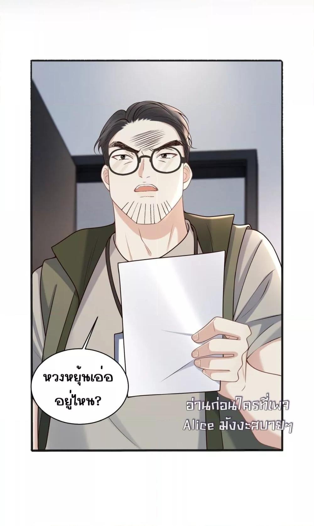 Manga-lc-com อ่านมังงะ อ่านการ์ตูน ออนไลน์ ฟรี Dangerouslover ตอนที่ 1 2 3 4 5 6 7 8 9 10 11 12 13 14 ฟรี ไม่มีโฆษณา Manga-lc - อ่าน มังงะ อ่าน การ์ตูน ออนไลน์ อ่านมังงะ ฟรี