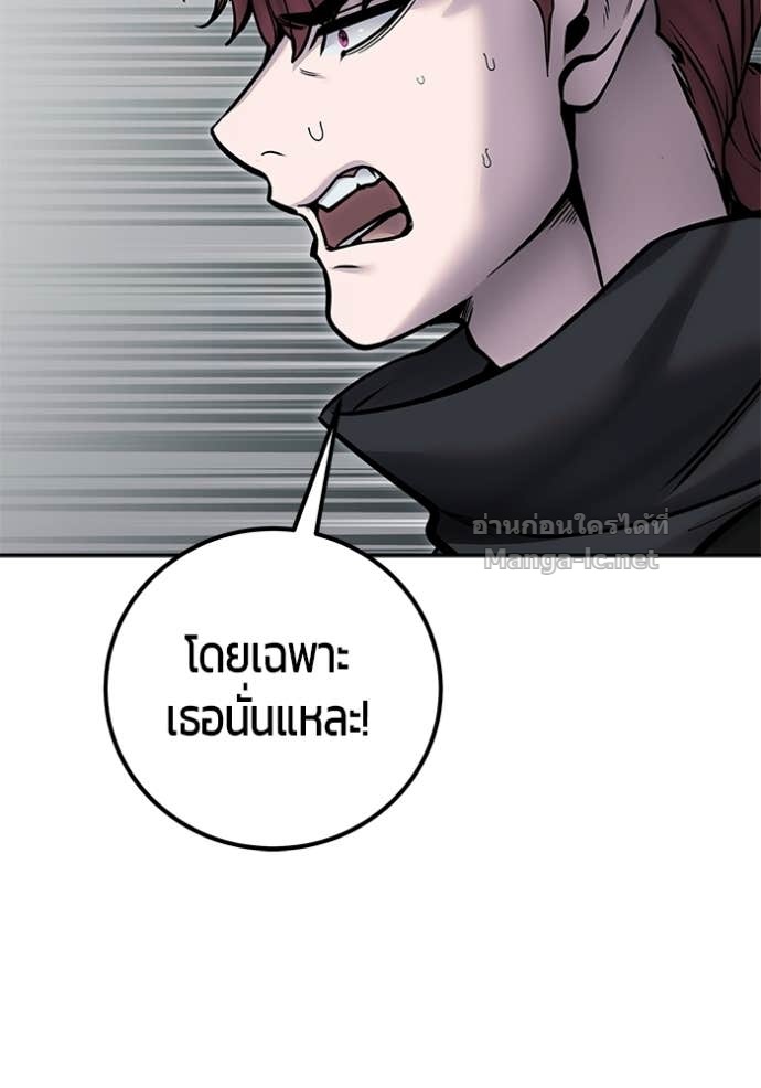 Doujin-Lc- อ่าน โดจิน มังฮวา เกาหลี ญี่ปุ่น จีน แปลไทย แกร่งเกินผู้กล้า แต่ซ่าไม่ได้ ตอนที่ 1 2 3 4 5 6 7 8 9 10 11 12 13 14 ฟรี ไม่มีโฆษณา อ่าน โดจิน Manhwa เกาหลี ญี่ปุ่น จีน เรามีครบ คัดมาให้เน้นๆ โดจิน 18+ รับประกันความฟินโดย Doujin Lc