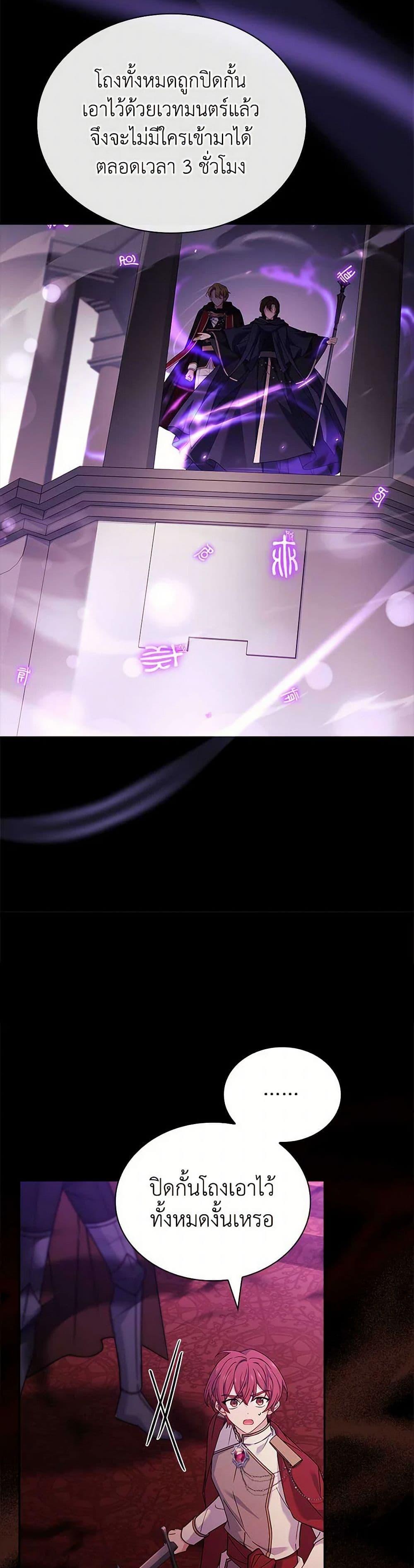 Manga-lc-com อ่านมังงะ อ่านการ์ตูน ออนไลน์ ฟรี The Lady Needs a Break ตอนที่ 1 2 3 4 5 6 7 8 9 10 11 12 13 14 ฟรี ไม่มีโฆษณา Manga-lc - อ่าน มังงะ อ่าน การ์ตูน ออนไลน์ อ่านมังงะ ฟรี