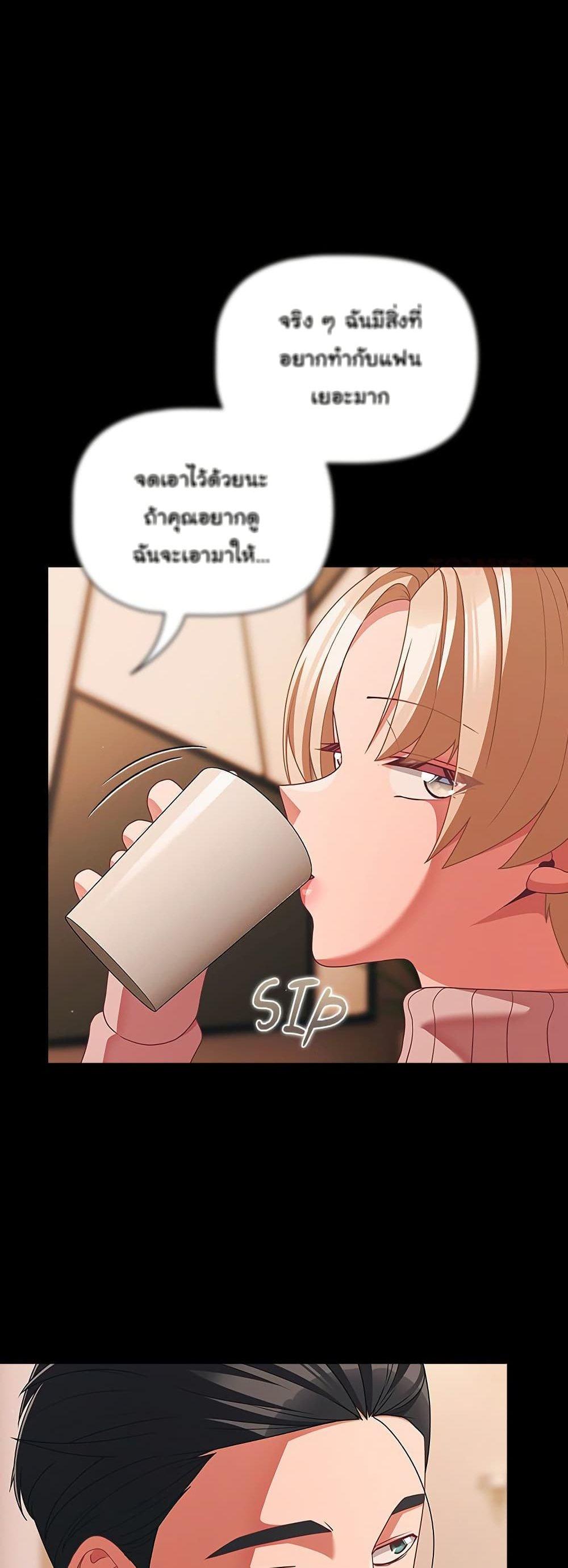 Doujin-Lc- อ่าน โดจิน มังฮวา เกาหลี ญี่ปุ่น จีน แปลไทย People of The Dark ตอนที่ 1 2 3 4 5 6 7 8 9 10 11 12 13 14 ฟรี ไม่มีโฆษณา อ่าน โดจิน Manhwa เกาหลี ญี่ปุ่น จีน เรามีครบ คัดมาให้เน้นๆ โดจิน 18+ รับประกันความฟินโดย  Doujin Lc