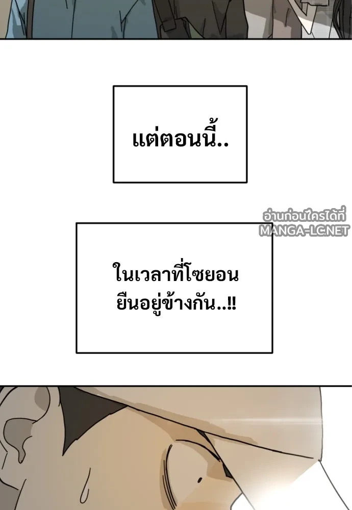 Manga-lc-com อ่านมังงะ อ่านการ์ตูน ออนไลน์ ฟรี วันดีคืนดี โซลก็ ตอนที่ 1 2 3 4 5 6 7 8 9 10 11 12 13 14 ฟรี ไม่มีโฆษณา Manga-lc - อ่าน มังงะ อ่าน การ์ตูน ออนไลน์ อ่านมังงะ ฟรี