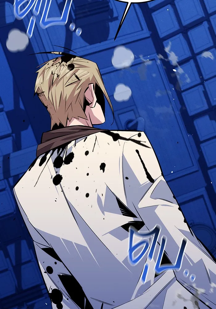 แยกร่าง ล่าอัตโนมัติ ตอนที่ 92 ทางเลือกสุดท้าย รูปที่ 157