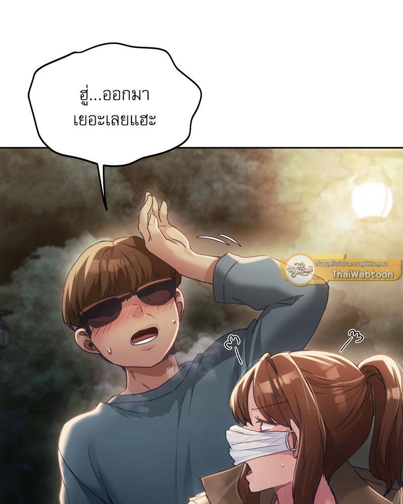 Doujin-Lc- อ่าน โดจิน มังฮวา เกาหลี ญี่ปุ่น จีน แปลไทย From Today My Favorite ตอนที่ 1 2 3 4 5 6 7 8 9 10 11 12 13 14 ฟรี ไม่มีโฆษณา อ่าน โดจิน Manhwa เกาหลี ญี่ปุ่น จีน เรามีครบ คัดมาให้เน้นๆ โดจิน 18+ รับประกันความฟินโดย  Doujin Lc