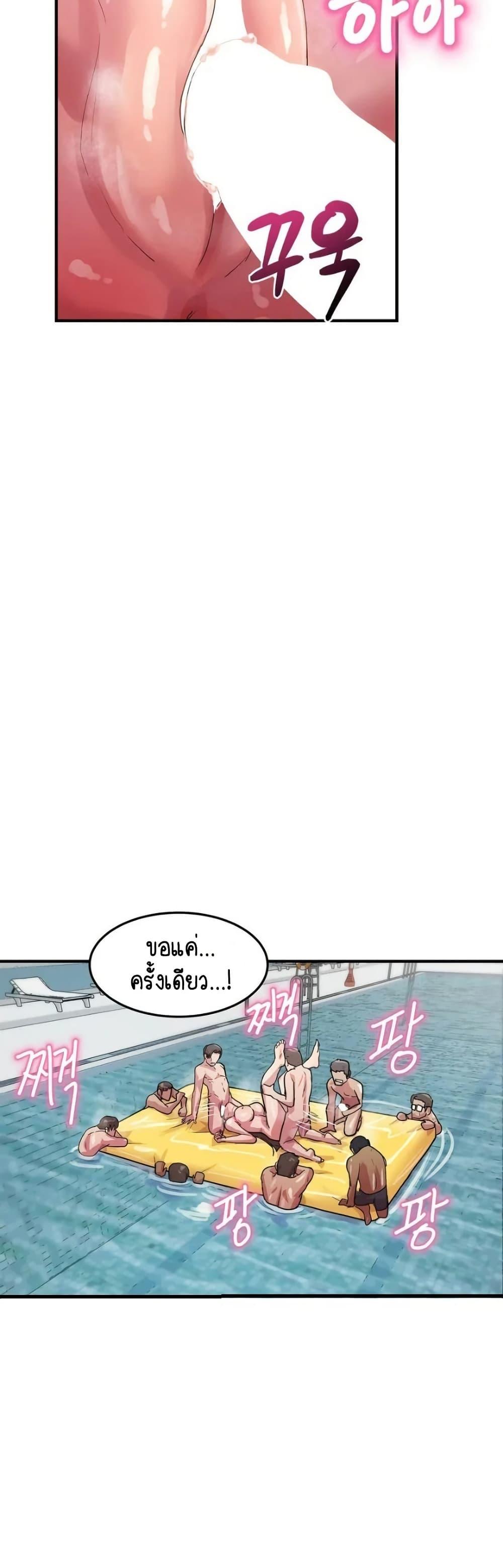 Doujin-Lc- อ่าน โดจิน มังฮวา เกาหลี ญี่ปุ่น จีน แปลไทย I Ended Up Climaxing ตอนที่ 1 2 3 4 5 6 7 8 9 10 11 12 13 14 ฟรี ไม่มีโฆษณา อ่าน โดจิน Manhwa เกาหลี ญี่ปุ่น จีน เรามีครบ คัดมาให้เน้นๆ โดจิน 18+ รับประกันความฟินโดย  Doujin Lc
