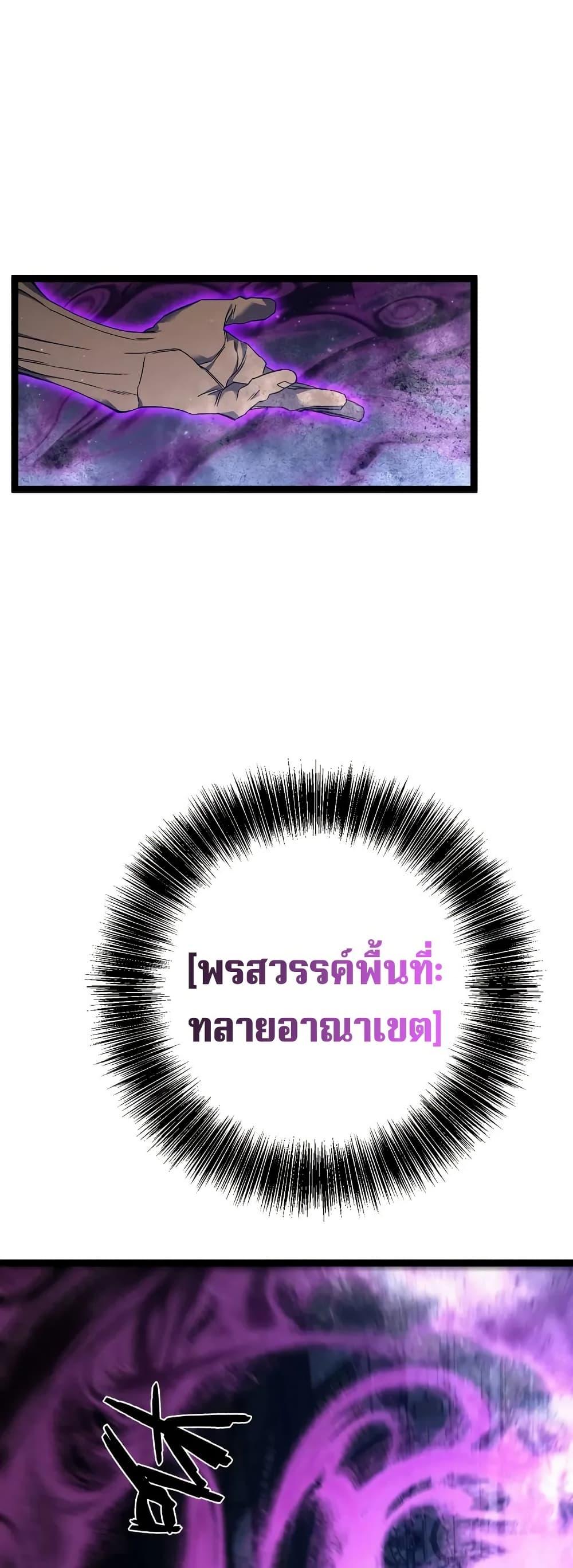 Manga-lc-com อ่านมังงะ อ่านการ์ตูน ออนไลน์ ฟรี Your Talent is Mine ตอนที่ 1 2 3 4 5 6 7 8 9 10 11 12 13 14 ฟรี ไม่มีโฆษณา Manga-lc - อ่าน มังงะ อ่าน การ์ตูน ออนไลน์ อ่านมังงะ ฟรี