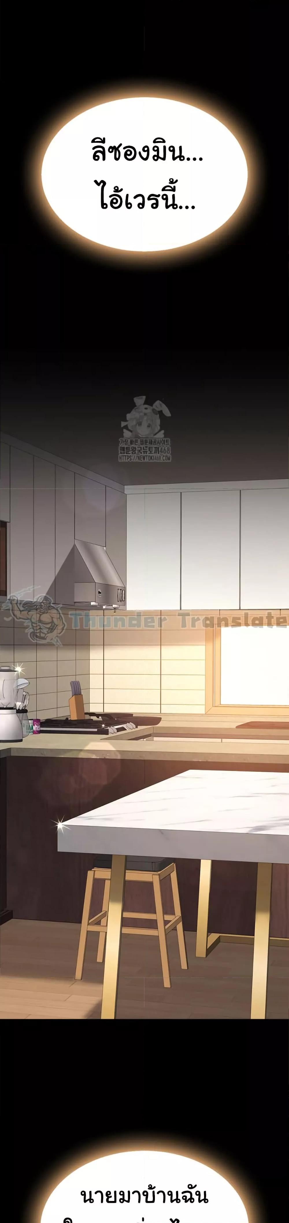 Doujin-Lc- อ่าน โดจิน มังฮวา เกาหลี ญี่ปุ่น จีน แปลไทย Go Ahead, Mom ตอนที่ 1 2 3 4 5 6 7 8 9 10 11 12 13 14 ฟรี ไม่มีโฆษณา อ่าน โดจิน Manhwa เกาหลี ญี่ปุ่น จีน เรามีครบ คัดมาให้เน้นๆ โดจิน 18+ รับประกันความฟินโดย  Doujin Lc