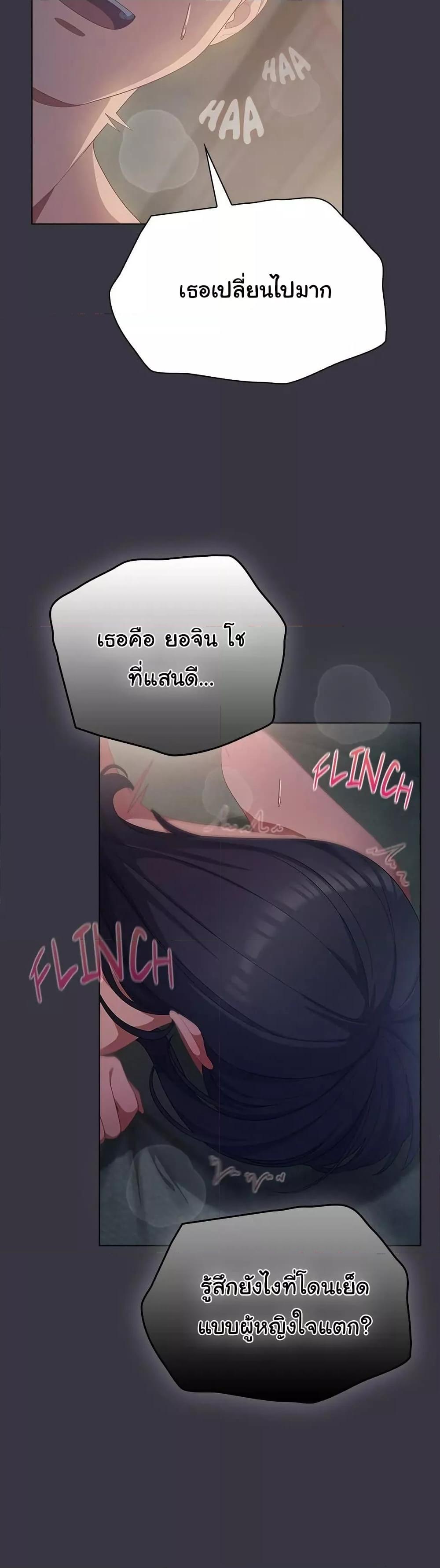 Doujin-Lc- อ่าน โดจิน มังฮวา เกาหลี ญี่ปุ่น จีน แปลไทย The General Is Here! ตอนที่ 1 2 3 4 5 6 7 8 9 10 11 12 13 14 ฟรี ไม่มีโฆษณา อ่าน โดจิน Manhwa เกาหลี ญี่ปุ่น จีน เรามีครบ คัดมาให้เน้นๆ โดจิน 18+ รับประกันความฟินโดย  Doujin Lc