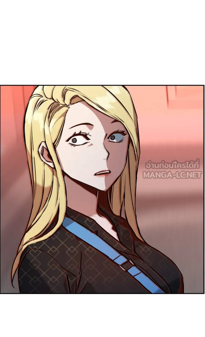 พี่ชายสายบอดี้การ์ด ตอนที่ 10 รูปที่ 39