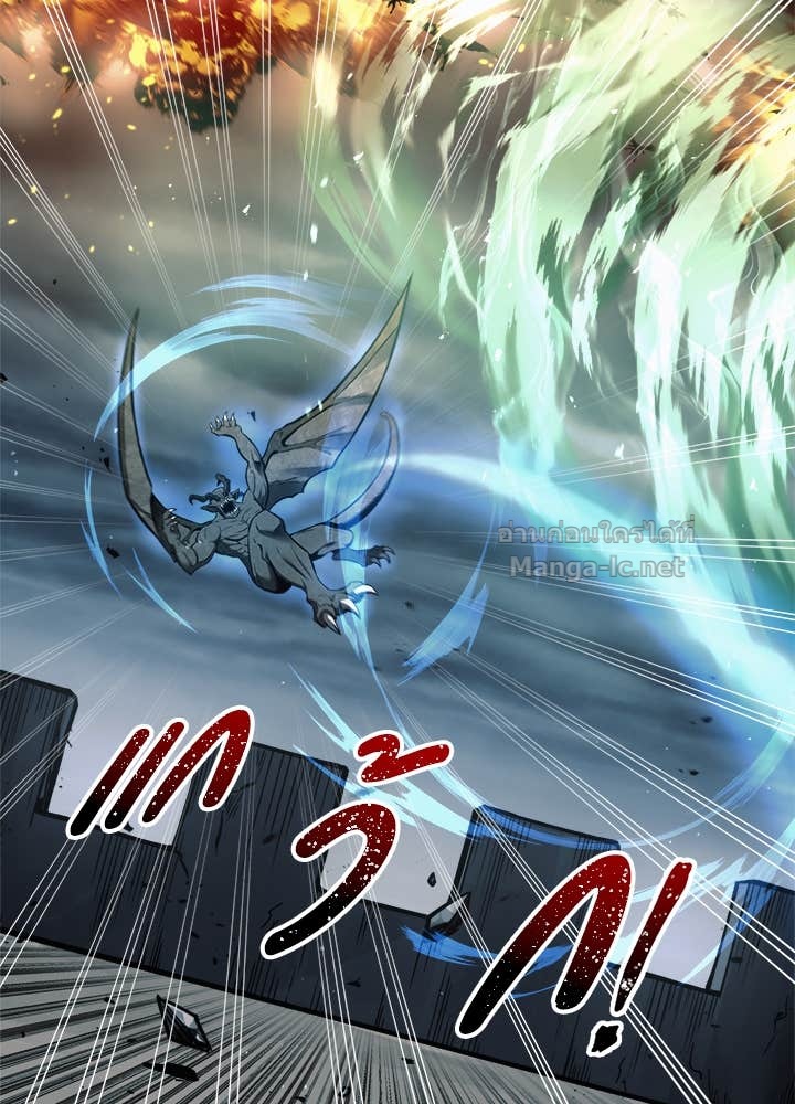 Doujin-Lc- อ่าน โดจิน มังฮวา เกาหลี ญี่ปุ่น จีน แปลไทย ผู้พิชิตเกมป้องกันฐาน ตอนที่ 1 2 3 4 5 6 7 8 9 10 11 12 13 14 ฟรี ไม่มีโฆษณา อ่าน โดจิน Manhwa เกาหลี ญี่ปุ่น จีน เรามีครบ คัดมาให้เน้นๆ โดจิน 18+ รับประกันความฟินโดย Doujin Lc