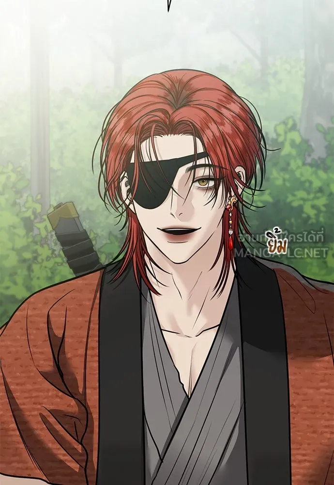 ความลับของสาวร่างทรง ตอนที่ 37 รูปที่ 69