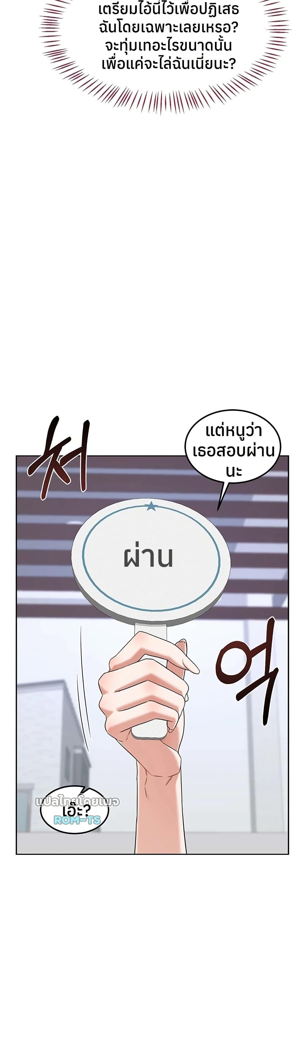 Doujin-Lc- อ่าน โดจิน มังฮวา เกาหลี ญี่ปุ่น จีน แปลไทย MILF Exchange Plan ตอนที่ 1 2 3 4 5 6 7 8 9 10 11 12 13 14 ฟรี ไม่มีโฆษณา อ่าน โดจิน Manhwa เกาหลี ญี่ปุ่น จีน เรามีครบ คัดมาให้เน้นๆ โดจิน 18+ รับประกันความฟินโดย  Doujin Lc