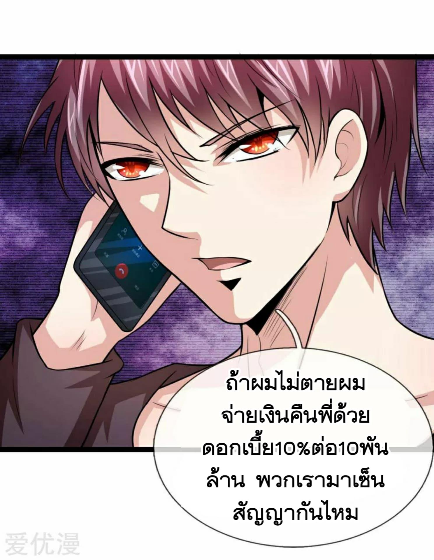 Manga-lc-com อ่านมังงะ อ่านการ์ตูน ออนไลน์ ฟรี The Master of Knife ตอนที่ 1 2 3 4 5 6 7 8 9 10 11 12 13 14 ฟรี ไม่มีโฆษณา Manga-lc - อ่าน มังงะ อ่าน การ์ตูน ออนไลน์ อ่านมังงะ ฟรี
