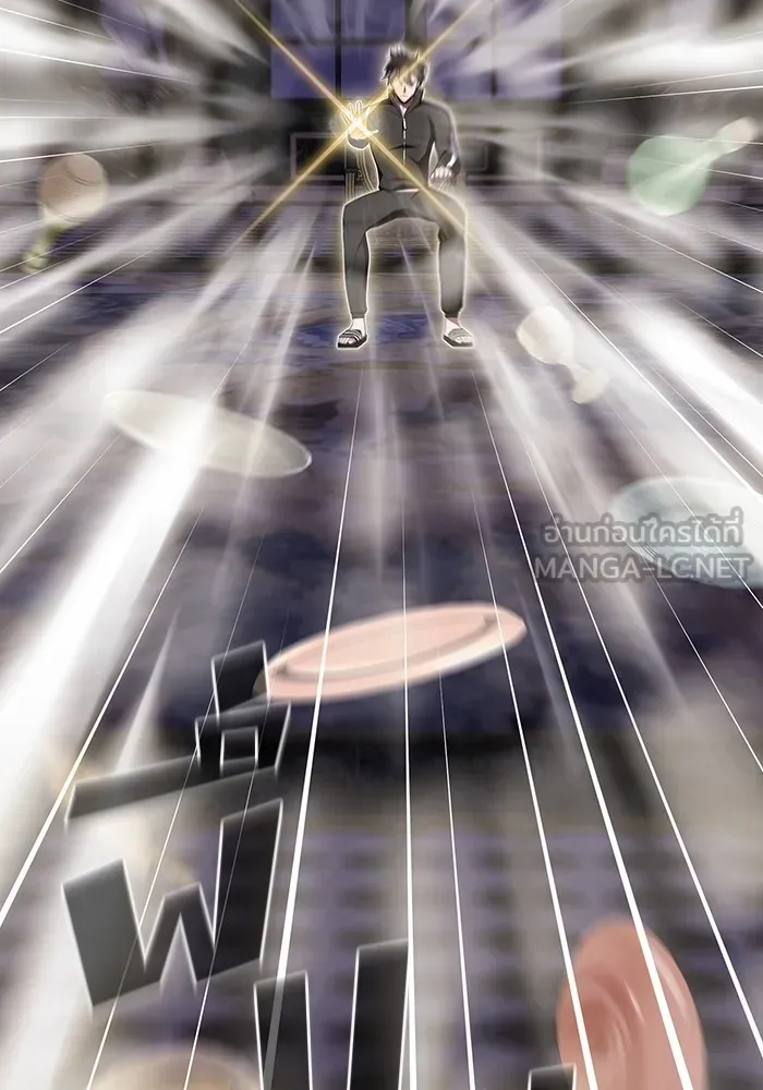 ผู้เล่นขั้นเทพแห่งหอคอยฝึกสอน ตอนที่ 152 รูปที่ 123
