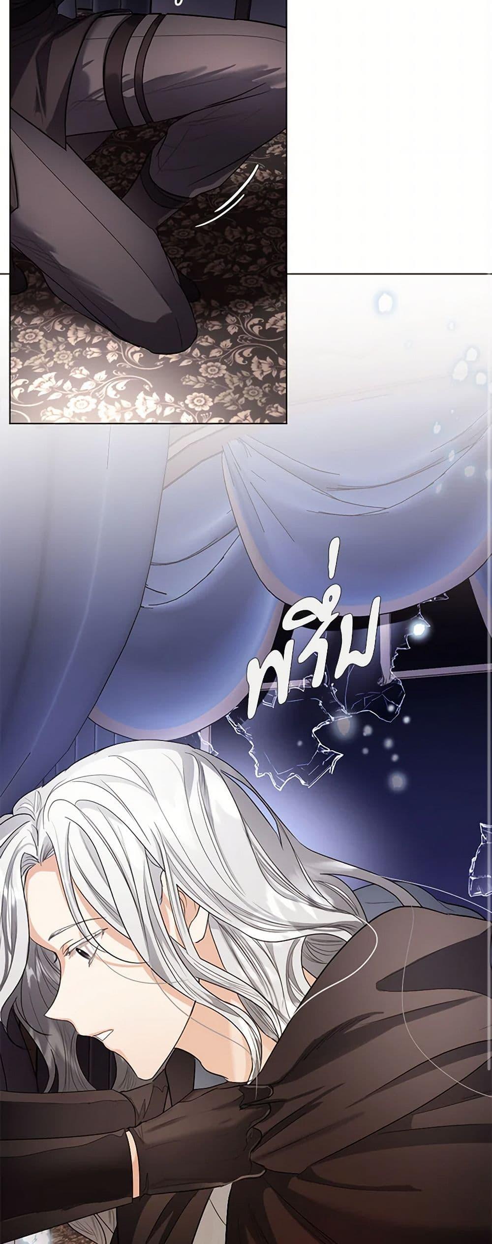 Manga-lc-com อ่านมังงะ อ่านการ์ตูน ออนไลน์ ฟรี The Duchess’s Contract Marriage ตอนที่ 1 2 3 4 5 6 7 8 9 10 11 12 13 14 ฟรี ไม่มีโฆษณา Manga-lc - อ่าน มังงะ อ่าน การ์ตูน ออนไลน์ อ่านมังงะ ฟรี