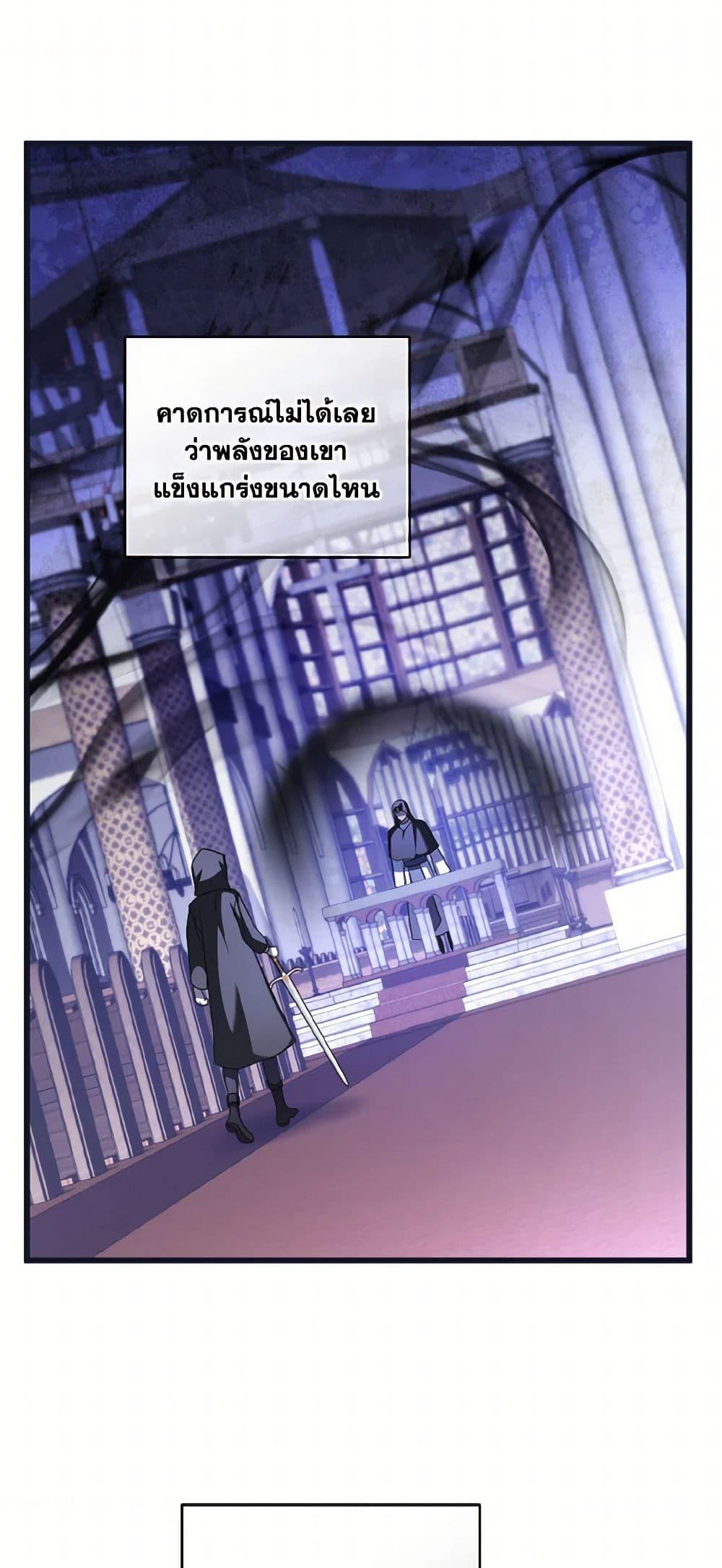 Manga-lc-com อ่านมังงะ อ่านการ์ตูน ออนไลน์ ฟรี I Plan To Become The Master Of A Stolen Family ตอนที่ 1 2 3 4 5 6 7 8 9 10 11 12 13 14 ฟรี ไม่มีโฆษณา Manga-lc - อ่าน มังงะ อ่าน การ์ตูน ออนไลน์ อ่านมังงะ ฟรี