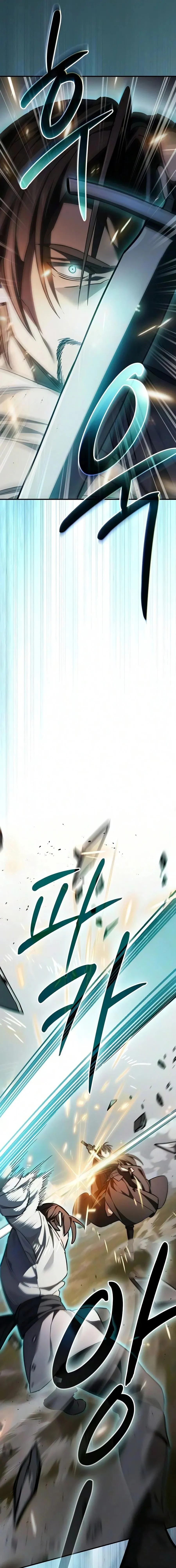 The Sword-Eating Swordmaster ซอร_ดมาสเตอร_ผ_กล_นก_นศาสตรา ตอนที่ ตอนที่ 31 รูปที่ 26