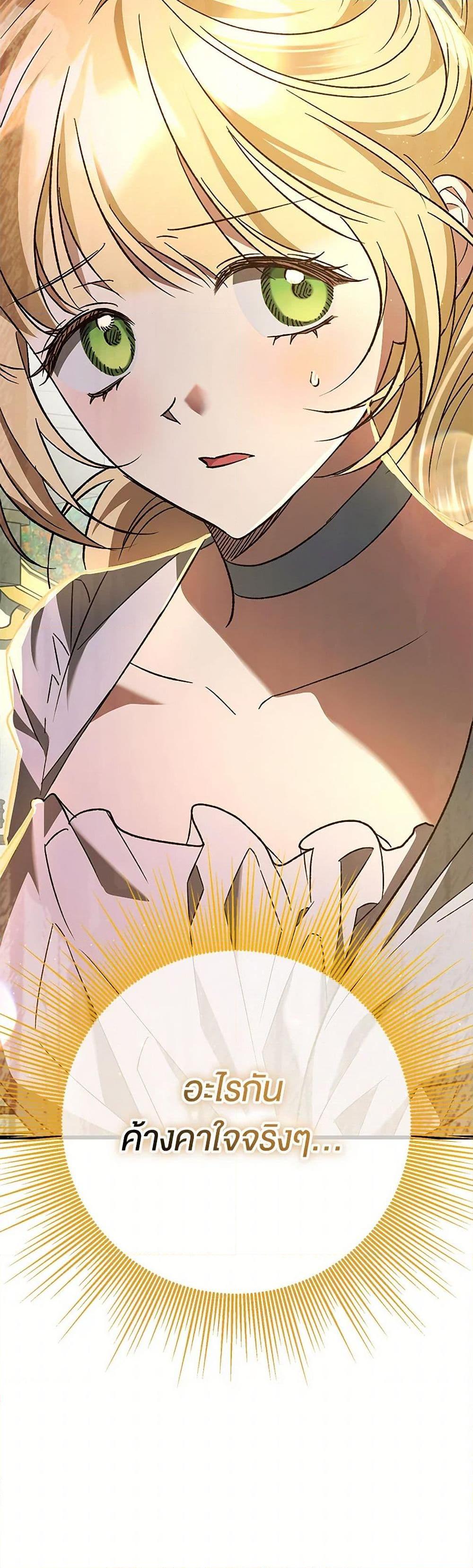 Manga-lc-com อ่านมังงะ อ่านการ์ตูน ออนไลน์ ฟรี The Male Lead Proposed to Me ตอนที่ 1 2 3 4 5 6 7 8 9 10 11 12 13 14 ฟรี ไม่มีโฆษณา Manga-lc - อ่าน มังงะ อ่าน การ์ตูน ออนไลน์ อ่านมังงะ ฟรี