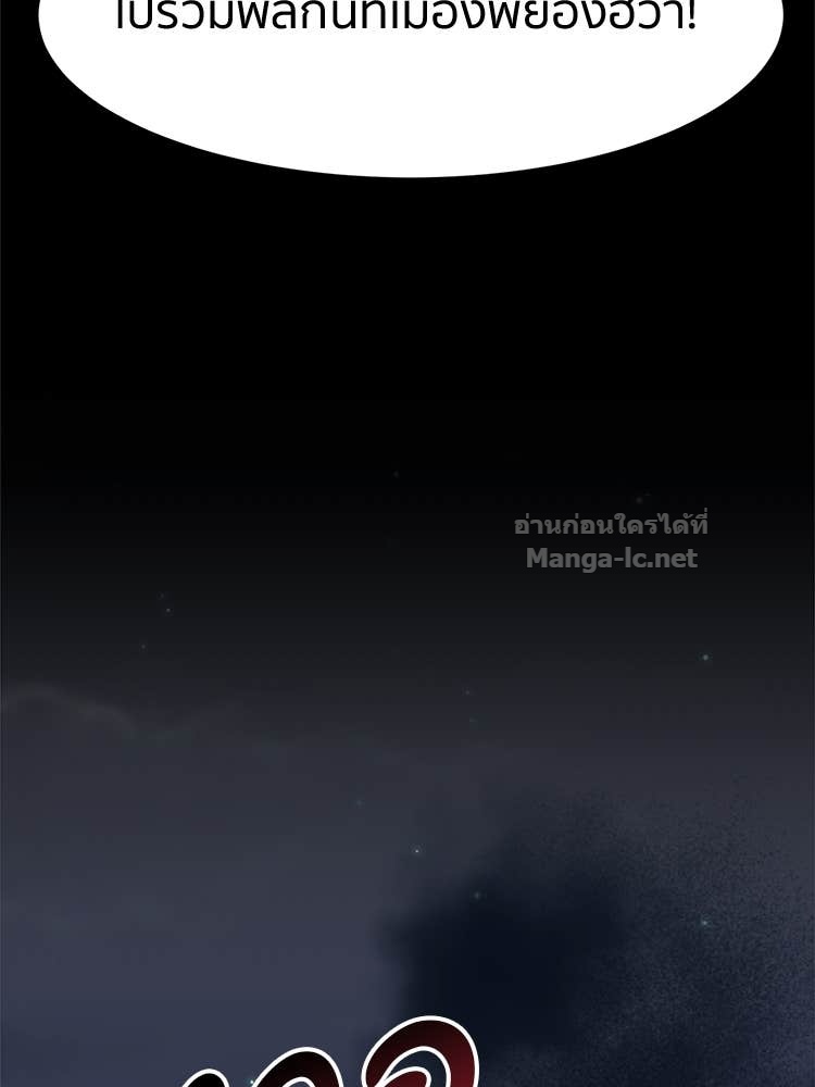 Doujin-Lc- อ่าน โดจิน มังฮวา เกาหลี ญี่ปุ่น จีน แปลไทย โคตรแกร่ง ตอนที่ 1 2 3 4 5 6 7 8 9 10 11 12 13 14 ฟรี ไม่มีโฆษณา อ่าน โดจิน Manhwa เกาหลี ญี่ปุ่น จีน เรามีครบ คัดมาให้เน้นๆ โดจิน 18+ รับประกันความฟินโดย Doujin Lc