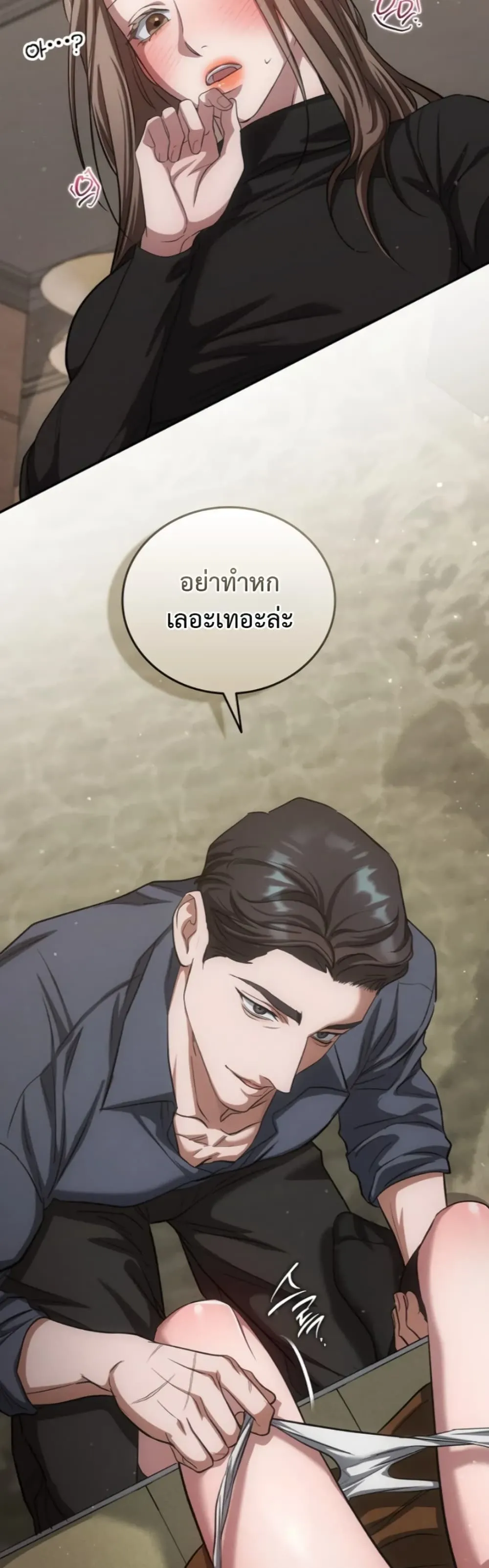 Manga-lc-com อ่านมังงะ อ่านการ์ตูน ออนไลน์ ฟรี Bastard Uncle ตอนที่ 1 2 3 4 5 6 7 8 9 10 11 12 13 14 ฟรี ไม่มีโฆษณา Manga-lc - อ่าน มังงะ อ่าน การ์ตูน ออนไลน์ อ่านมังงะ ฟรี