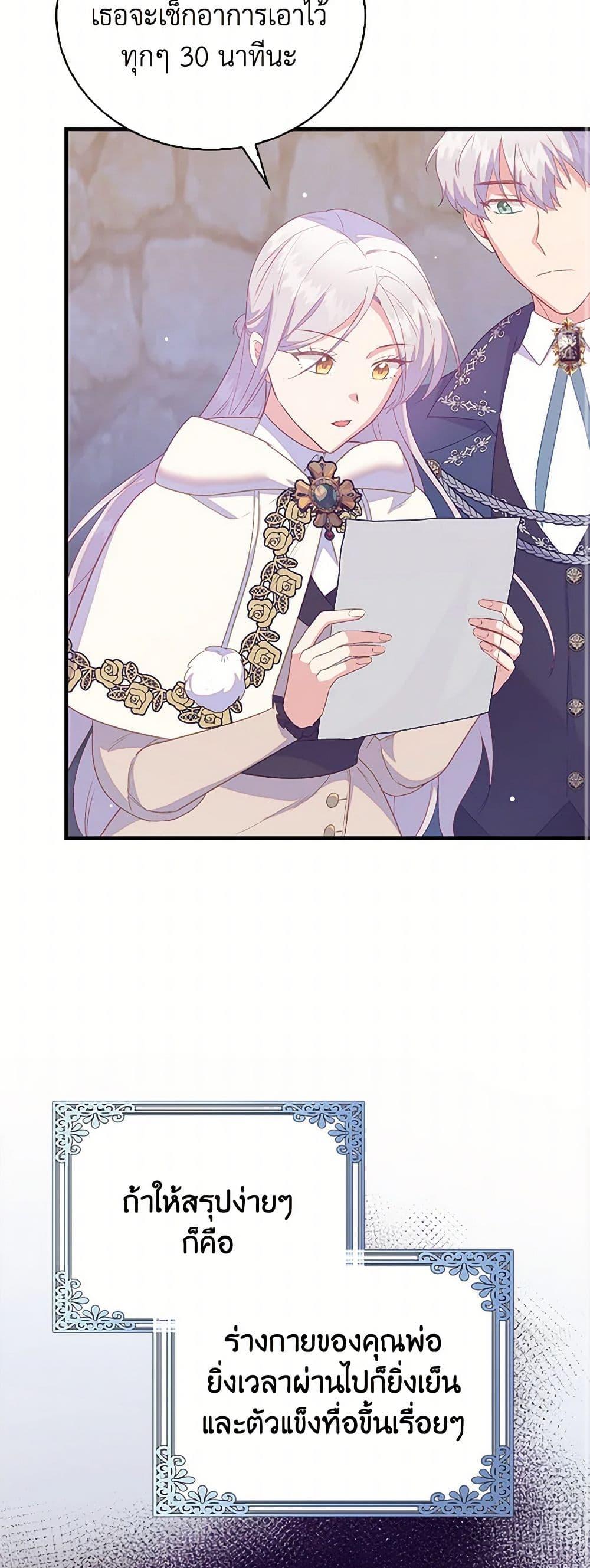 Manga-lc-com อ่านมังงะ อ่านการ์ตูน ออนไลน์ ฟรี Only Realized After Losing You ตอนที่ 1 2 3 4 5 6 7 8 9 10 11 12 13 14 ฟรี ไม่มีโฆษณา Manga-lc - อ่าน มังงะ อ่าน การ์ตูน ออนไลน์ อ่านมังงะ ฟรี