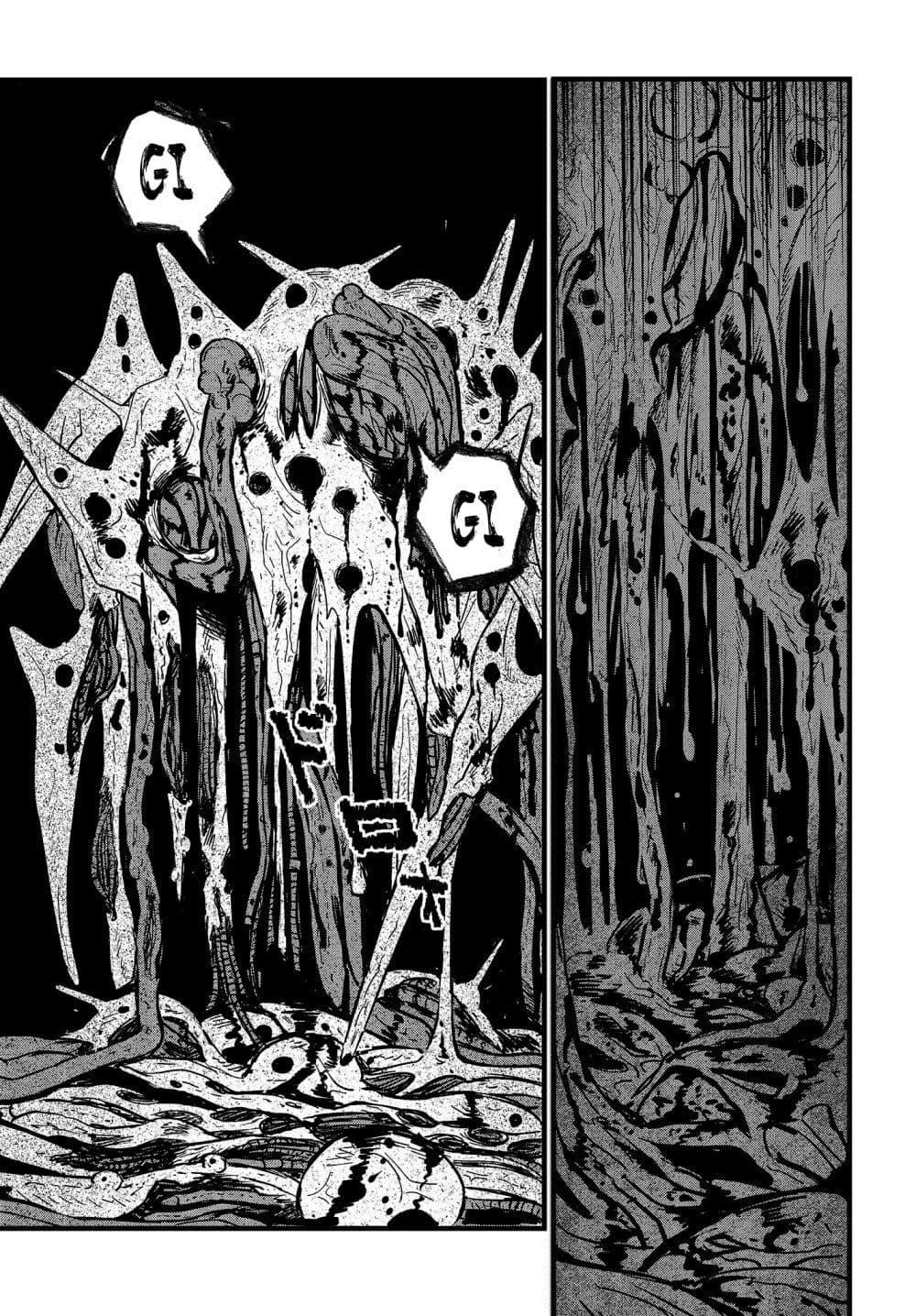 Manga-lc-com อ่านมังงะ อ่านการ์ตูน ออนไลน์ ฟรี Maria Children ตอนที่ 1 2 3 4 5 6 7 8 9 10 11 12 13 14 ฟรี ไม่มีโฆษณา Manga-lc - อ่าน มังงะ อ่าน การ์ตูน ออนไลน์ อ่านมังงะ ฟรี