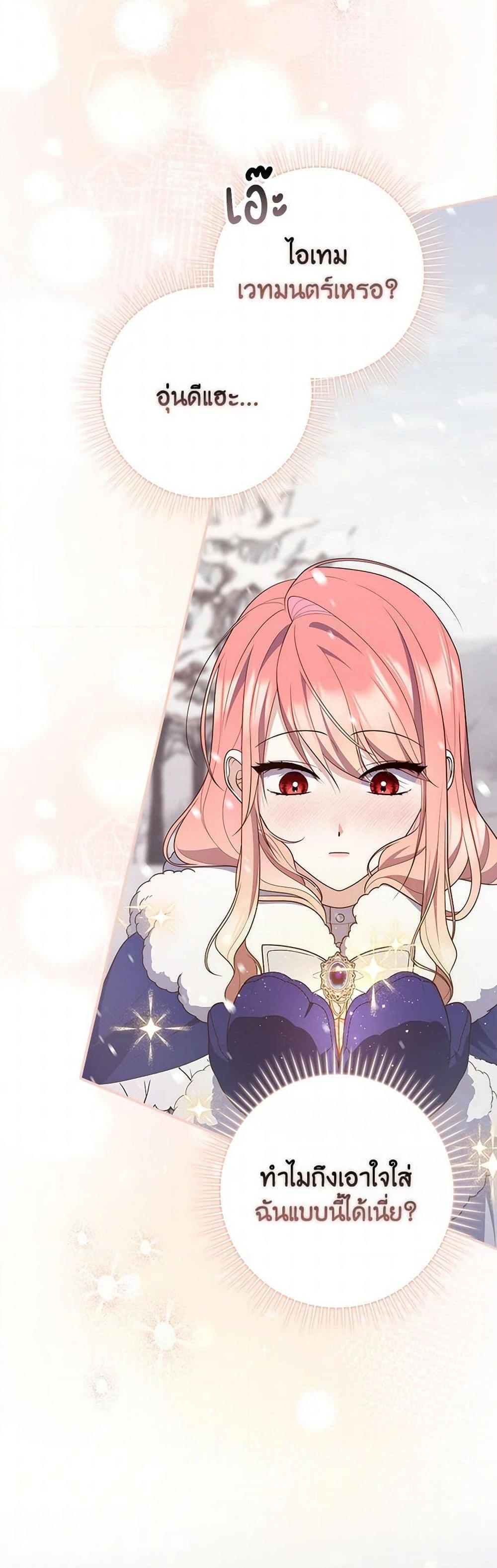 Manga-lc-com อ่านมังงะ อ่านการ์ตูน ออนไลน์ ฟรี Fortune-Telling Lady ตอนที่ 1 2 3 4 5 6 7 8 9 10 11 12 13 14 ฟรี ไม่มีโฆษณา Manga-lc - อ่าน มังงะ อ่าน การ์ตูน ออนไลน์ อ่านมังงะ ฟรี