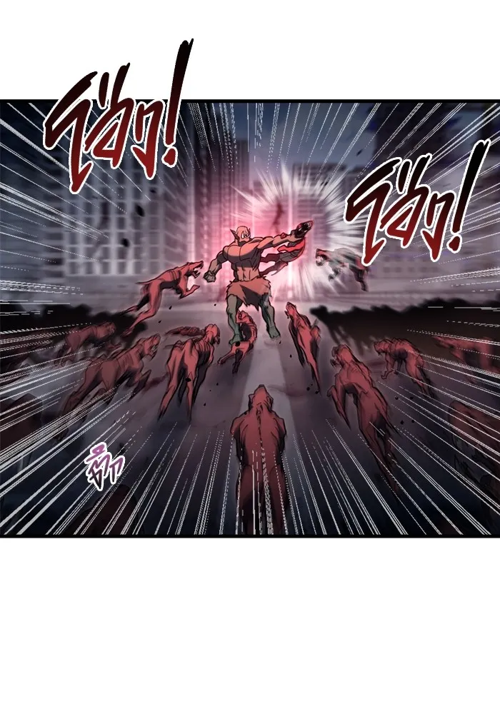 โกดังลับหลังโลกแตก ตอนที่ 7 รูปที่ 7